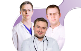 5 апреля пройдет выездная консультация онкохирургов из  Санкт-Петербурга