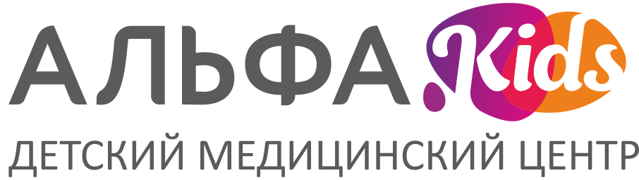 Медцентр Альфа Анапа. Альфа проф Анапа. Медицинские центры в Анапе. Альфа проф Анапа Парковая 61/1.